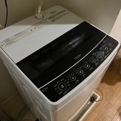 洗濯機と冷蔵庫あげます　川崎市宮前区より