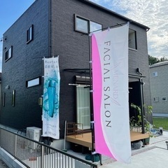 一度で効果を実感✨デコルテ込みフェイシャルエステお試し