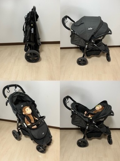 Joieトラベルシステムベビーカー&チャイルドシート