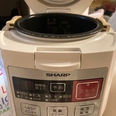 譲り先決定炊飯器あげます　訳ありの画像