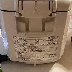 譲り先決定炊飯器あげます　訳ありの画像