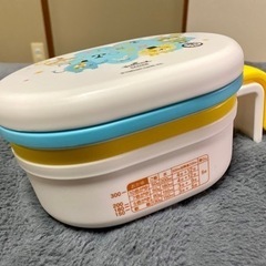 未使用　Hallmark 離乳食 調理セット 