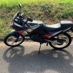 ns50f  値下げしました