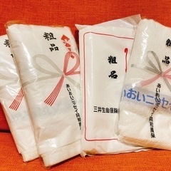 未使用タオルの画像