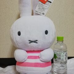 【完了】ミッフィー ぬいぐるみ