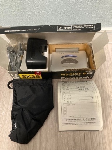 Panasonic RQ-SX35-S ステレオカセットプレーヤー