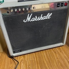 Marshall JCM25/50 2558 Silver Jubilee