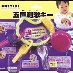 お値下げ☆アンパンマン　2way へんしんウォーカー　手押し車　＆おもちゃセットの画像