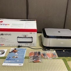 Canon  プリンター複合機
