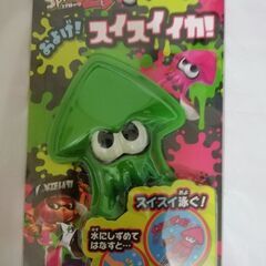 【完了】スイスイイカ🦑