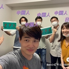 英会話、国際交流会 - その他