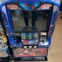 バジリスク　絆