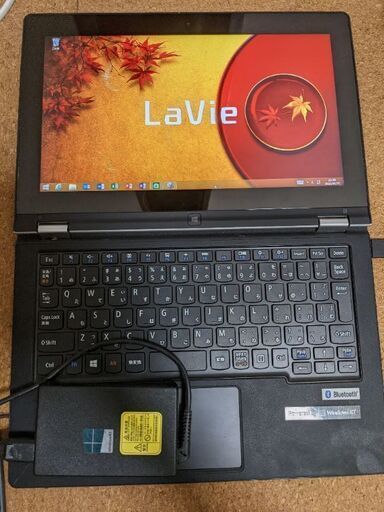 【取引中】【Office2013】NEC Lavie Y（WindowsRT）