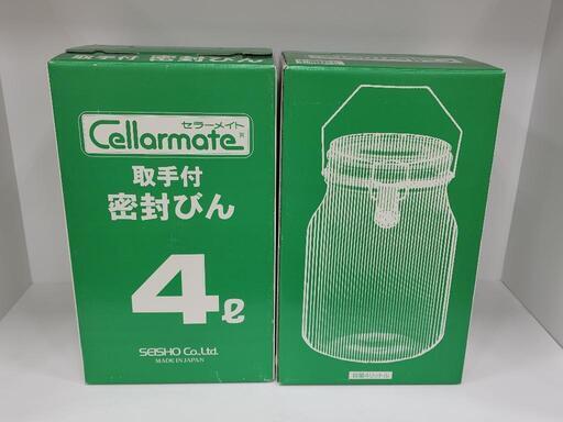 セラーメイト/ Cellarmate 取手付密封びん 4リットル\u003c２個セット\u003e