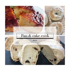 管理栄養士が教える手作りパン🥐&ケーキ🍰