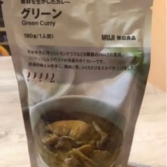 無印良品 グリーンカレー【100円】