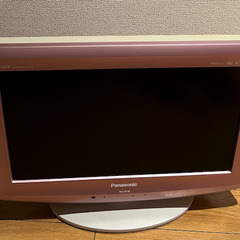 17型Panasonic液晶テレビ