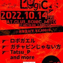 【ボカロでライブします】Tatsu_P、初のVOCALOIDライブ！！