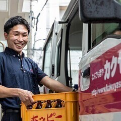 【日払い可】＜配達スタッフ募集＞充実した待遇を揃え、働きやすい環...