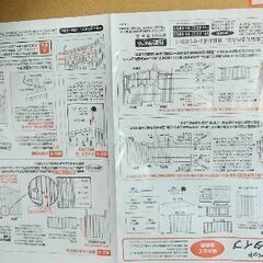 西松屋のベビーベッドです。マットレスも付きます。の画像