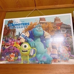 【配送可能】モンスターズユニバーシティ　パズル　完成品