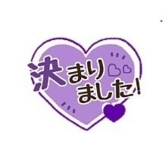 お決まりです！レディース　jimmy choo ジミーチュウ　正規品