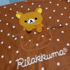 リラックマ ブランケット ひざ掛けの画像
