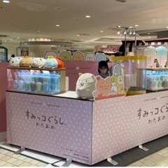 キャラクターわたあめ販売（花やしき内）の画像