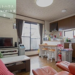 大量募集‼︎土日祝入れる方大歓迎【清掃業務】未経験OKの画像