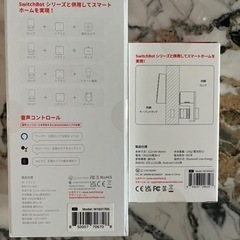 Switchbot スマートロック&キーパッドタッチの画像