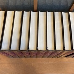 【全30巻】ブリタニカ国際大百科事典 1972年初版発行の画像