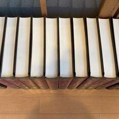 【全30巻】ブリタニカ国際大百科事典 1972年初版発行の画像