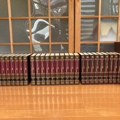 【全30巻】ブリタニカ国際大百科事典 1972年初版発行