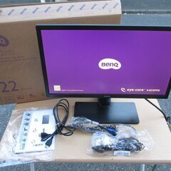 ☆ベンキュー BenQ GW2770 GW2270HM 21.5...