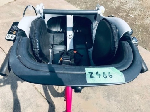 ④2466番　電動自転車