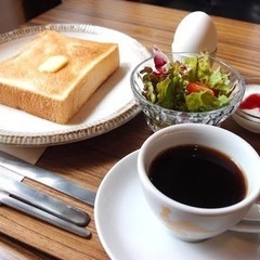 喫茶のモーニング好きな方