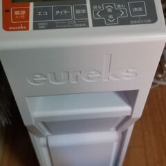 超美品 ユーレックスオイルヒーター