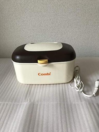 combi おしりふきウォーマー