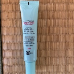 maybelline baby skinの画像