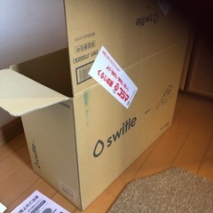 【ほぼ未使用品】水洗いクリーナーヘッドswitle  スイトル　の画像