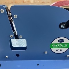 バックシーラーの画像