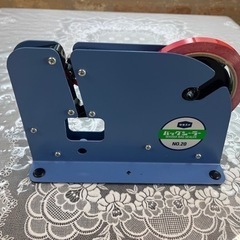 バックシーラー