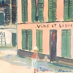 【額装】　ポスター　モーリス・ユトリロ　”LE MOULIN DE SANNOIS”　額：縦55㎝×横72㎝×厚み8㎝の画像