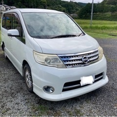 値下げ難点あり現状格安NISSANセレナハイウェイスター