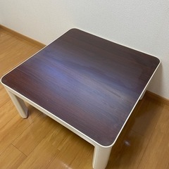 こたつテーブル　天板リバーシブル