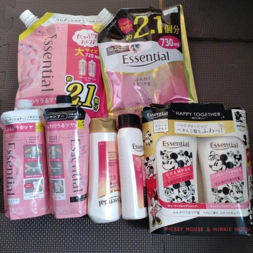 値下げ　エッセンシャル