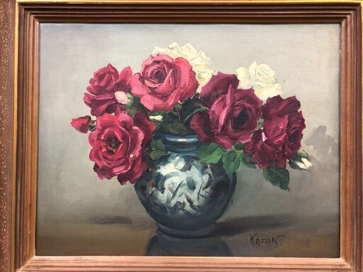 【額装】　絵画　油彩画　花山（カザン）「静物」　サイン有　額：縦51㎝×横60㎝×厚み8㎝