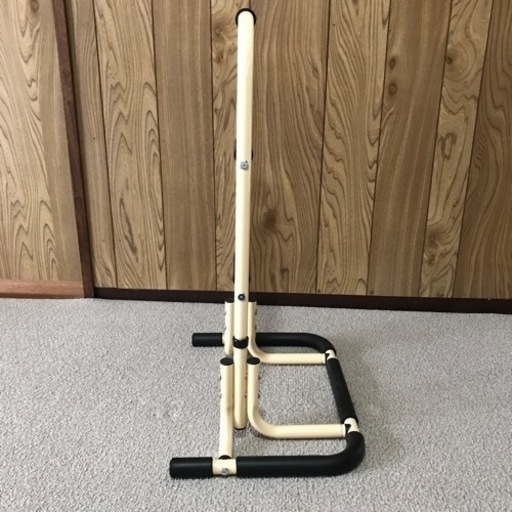 介護用品　山善　手すり