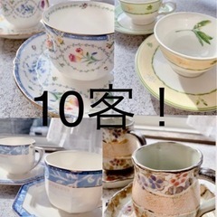有名ブランド　作家　カップ＆ソーサー　2客セット✖︎4➕2客！！
