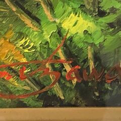【額装】　絵画　油彩画　羽沢清水　「岩木山」　サイン有　額：縦52㎝×横61㎝×厚み5㎝の画像